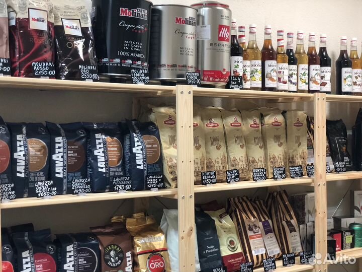 Кофе в зернах широкий ассортимент