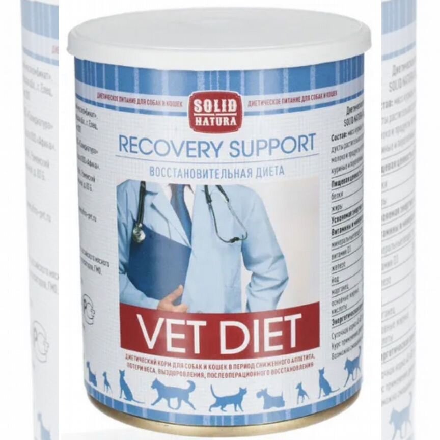 Влажный корм Solid Natura VET Recovery Support