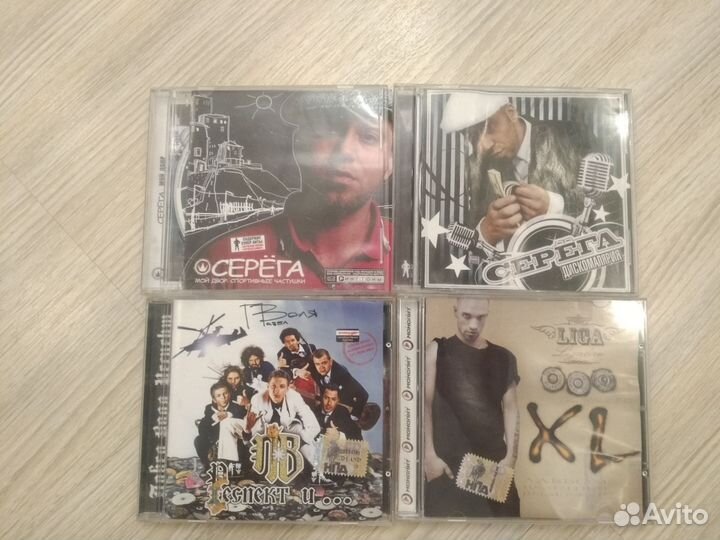 Cd диски музыка разная