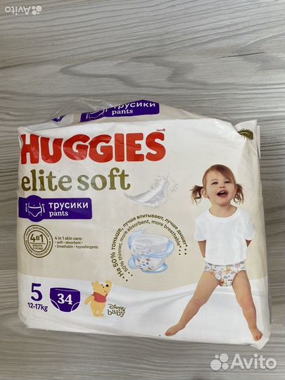 Подгузники-трусики Huggies Elite Soft 5