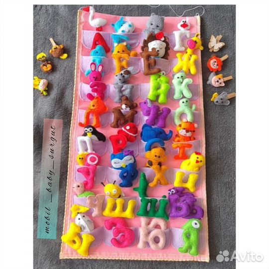 Алфавит из фетра