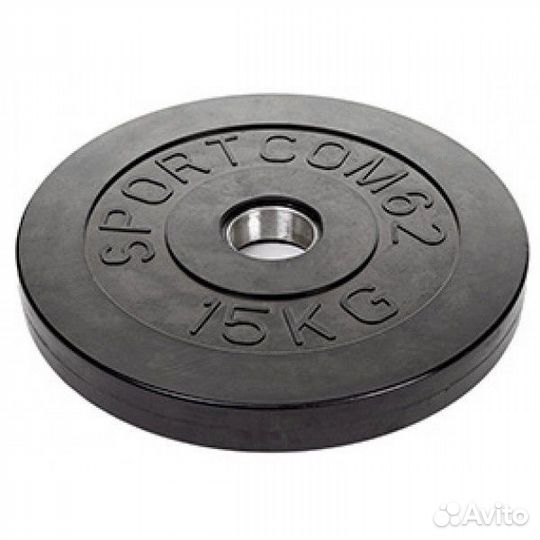 Диски обрезиненные 26 мм