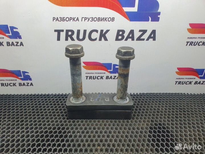 21175833 Серьга передней рессоры