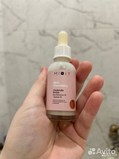 Сыворотка для лица mixit миксит