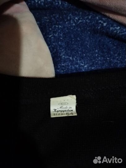 Кофта женская