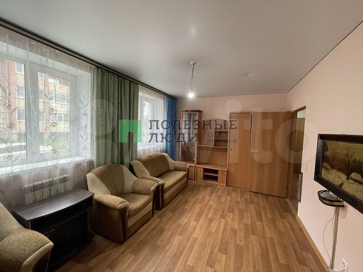 2-к. квартира, 46,5 м², 1/3 эт.