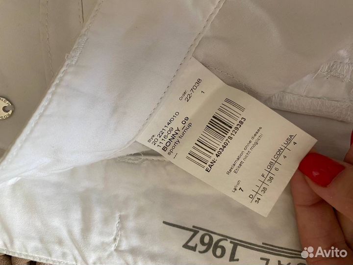 Шорты женские