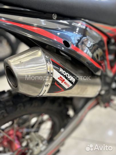 Мотоцикл ZM rocker S 11л