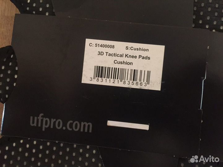 UF Pro мягкие наколенники 3d Tactical Knee Cushion