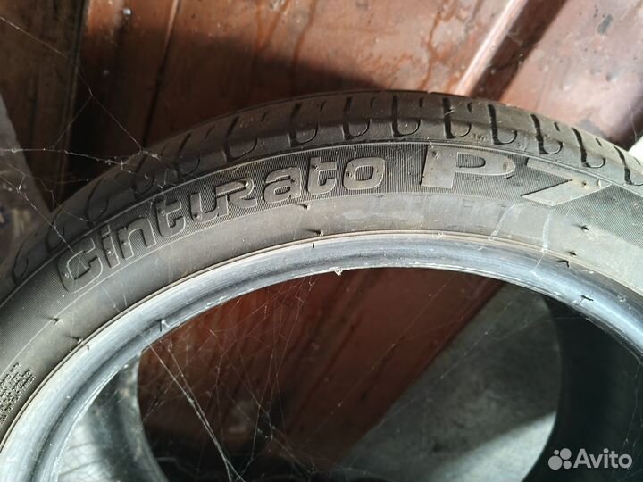 Pirelli Cinturato P7 225/45 R18