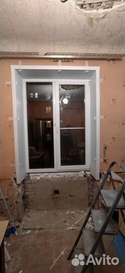 Пластиковые окна