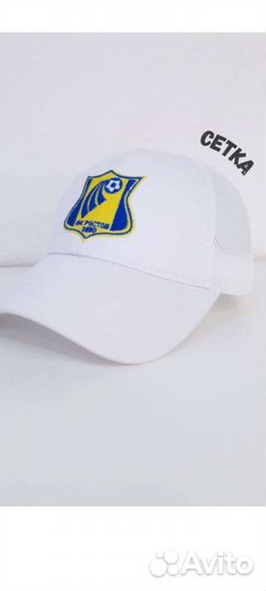 Кепка бейсболка мужская