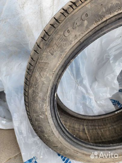 Bridgestone Potenza RE040 205/50 R17 89