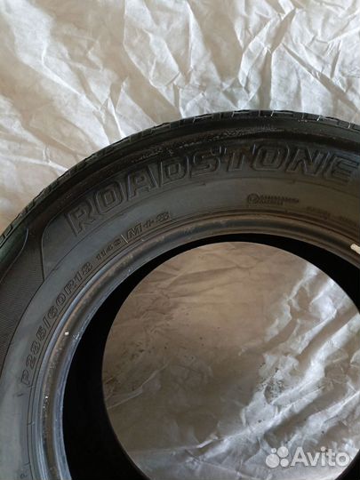 Roadstone Roadian A/T II 285/60 R18