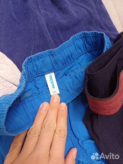 Вещи пакетом на мальчика 98, 104