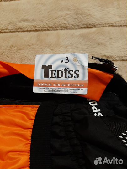 Женские вещи пакетом 42, обувь 36