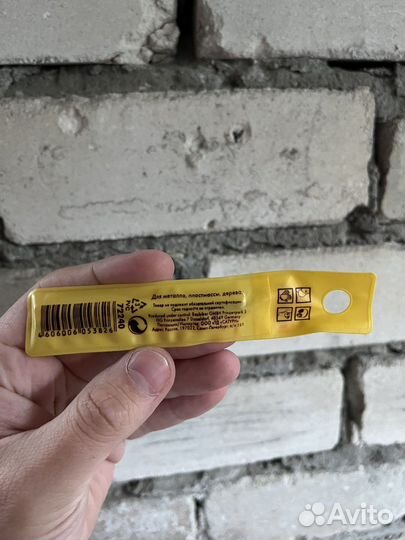 Сверло по металлу Стандарт (2 шт; 4 мм; HSS) Biber