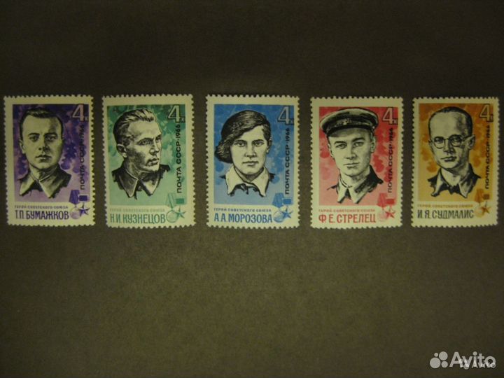 Марки почтовые чистые СССР (лот 3)