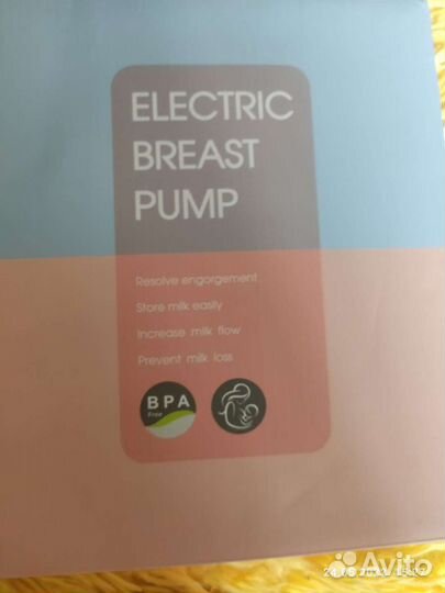 Молокоотсос электрический, электронный, новый