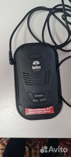 Антирадар hellion