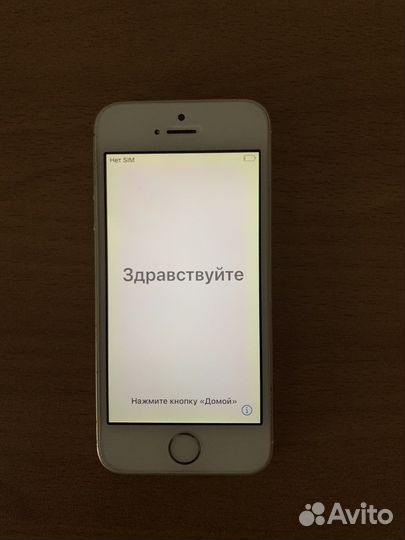 iPhone SE 2016