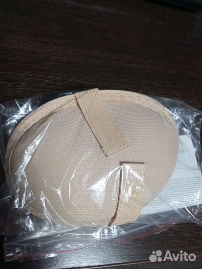 Бандаж для беременных