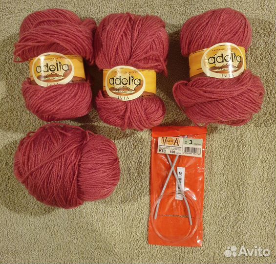 Пряжа для вязания