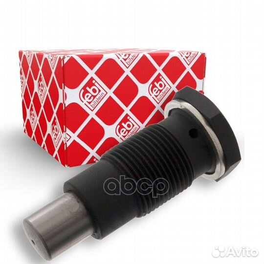 Натяжитель цепи грм 46275 Febi