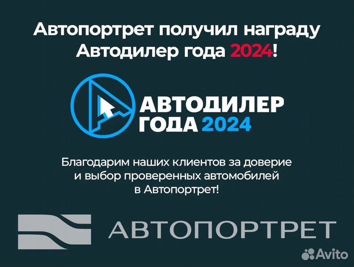 BMW X5 3.0 AT, 2002, 340 000 км