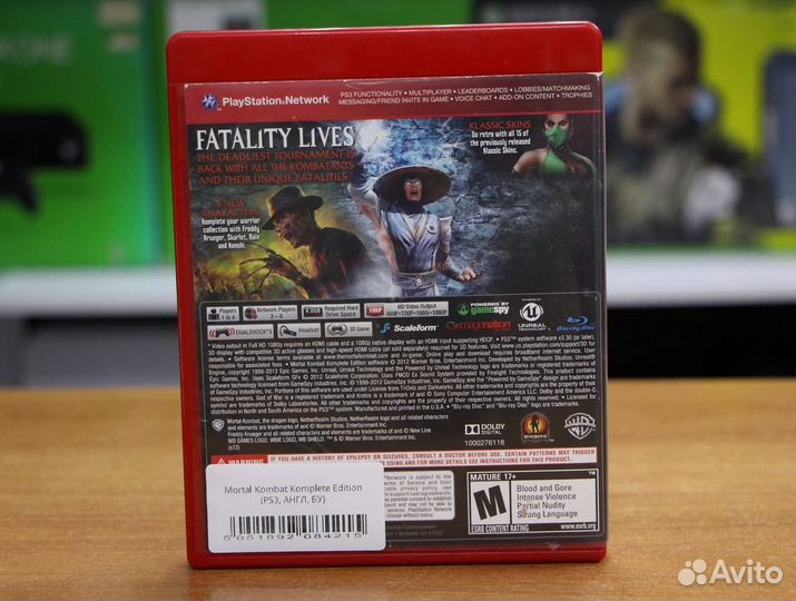 Mortal Kombat Komplete Edition (PS3, англ, бу)