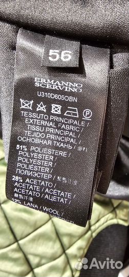 Мужская куртка бомбер 56-58