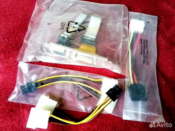 Переходник компьютера