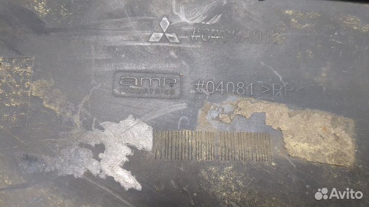 Защита моторного отсека Mitsubishi Endeavor