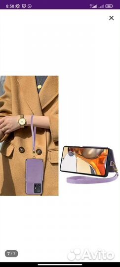 Чехол на xiaomi 11T