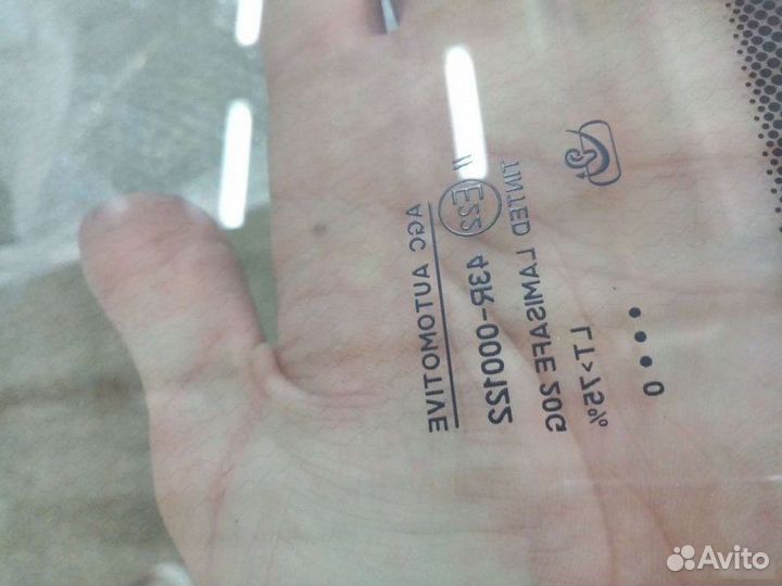 Стекло лобовое Land Rover Range Rover