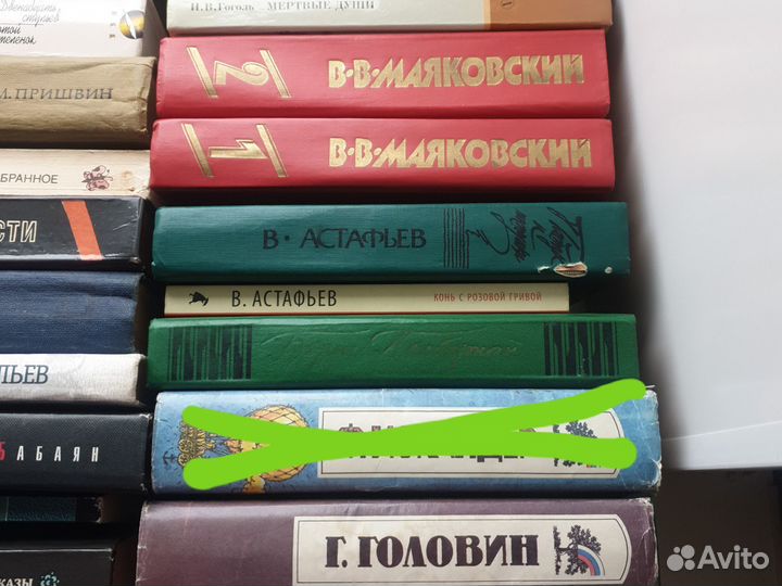 Книги