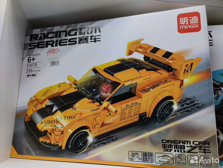 Lego Лего конструктор