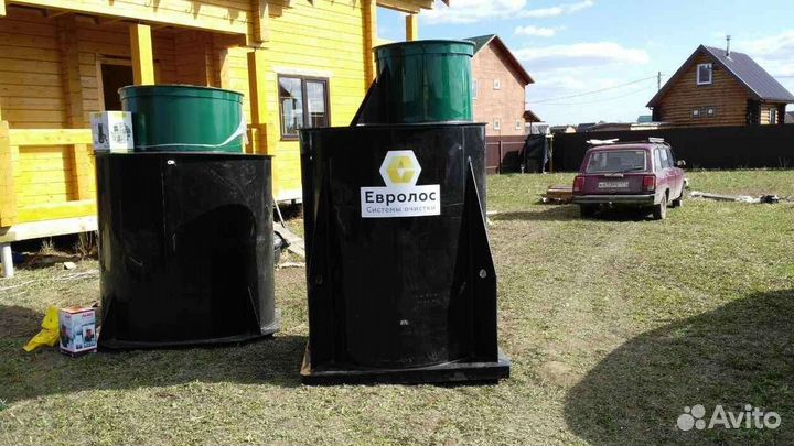 Септик Евролос