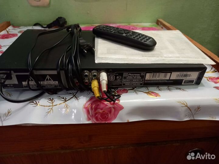 DVD plaver DV-2020 Pioneer