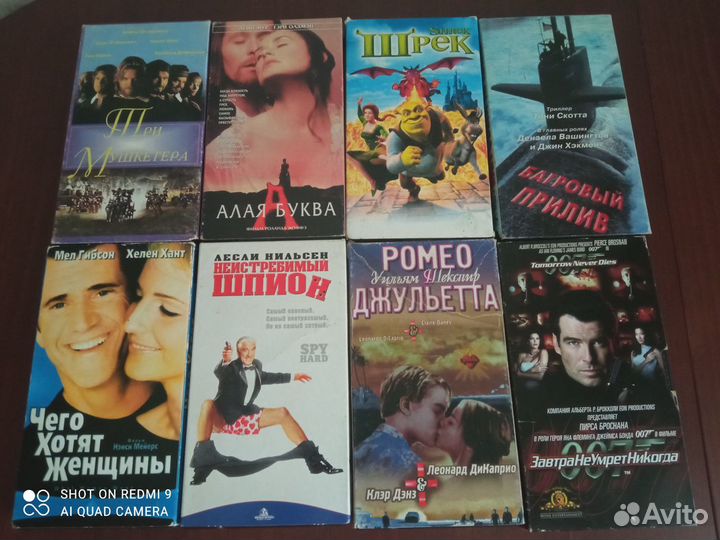 Видеокассеты VHS, 100 лицензия