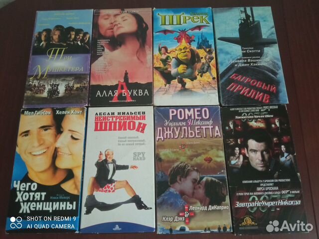 Видеокассеты VHS, 100 лицензия