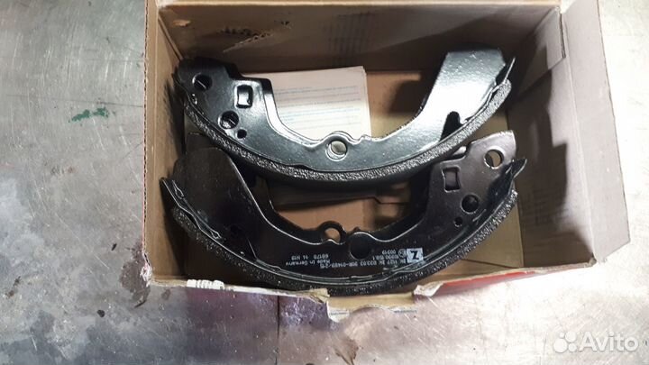 Колодки ручника