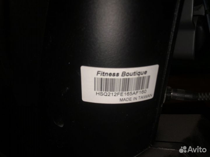 Эллиптический тренажер proxima enima