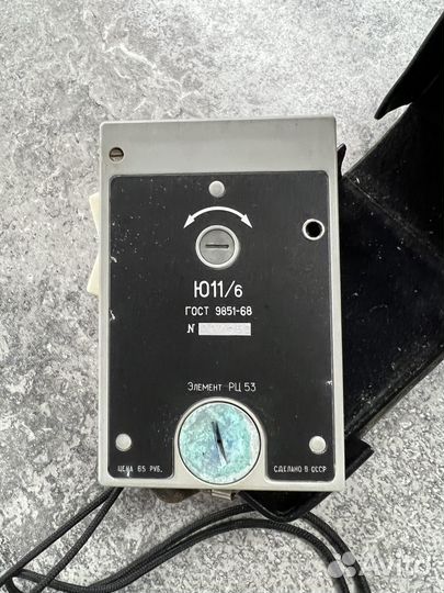 Фотоаппарат