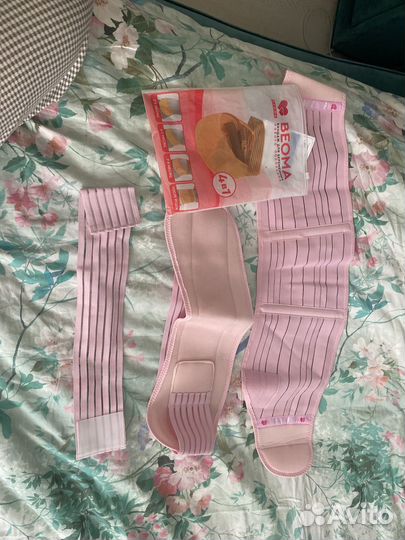 Продам бандаж 4 в 1