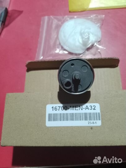 Топливный насос kawasaki suzuki honda