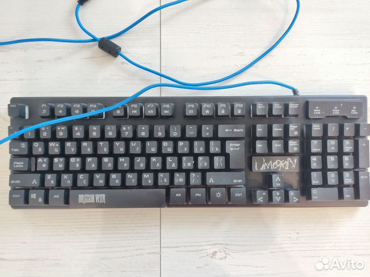 Мембранная клавиатура проводная Qumo Dragon War