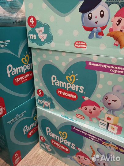 Трусики 3,4,5,6,7 Pampers памперс pants