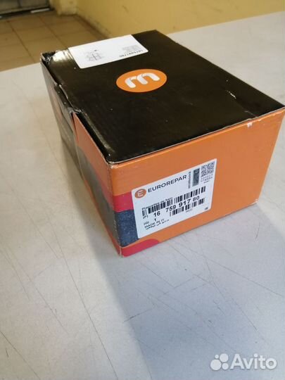 Колодки тормозные передние (Eurorepar) Traveller/E