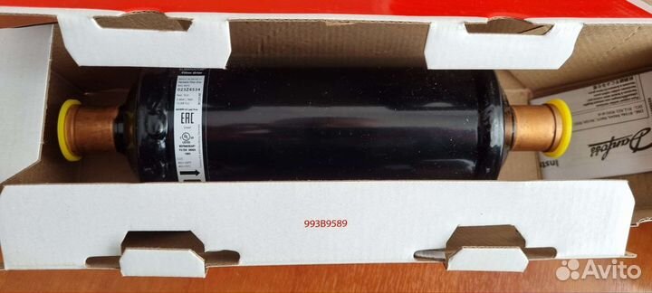 Фильтр осушитель DCL 307S